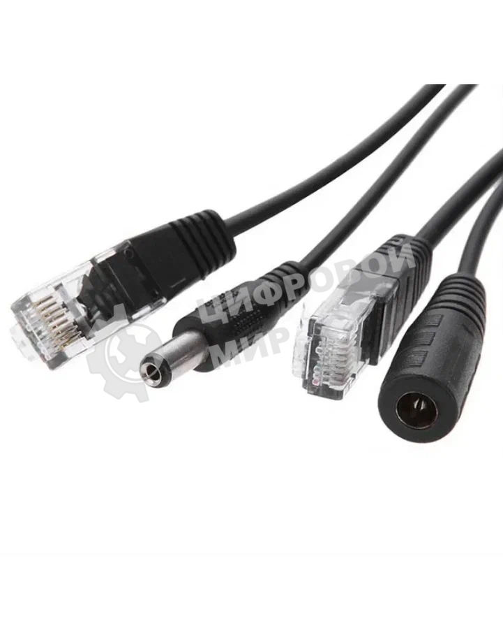 Passive PoE инжектор и сплиттер до 60V. Комплект позволяет подать данные и питание на IP устройства без поддержки PoE. Рабочее напряжение: 5V-60V DC. Скорость передачи данных: 10/100 Мбит/с. Пины питаниия PoE: 4,5(+) 7,8(-). Разъем для данных: RJ45 (8P8C)