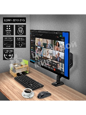 Настольное крепление ExeGate EDM1-3210-21G (кронштейн для одного монитора 15