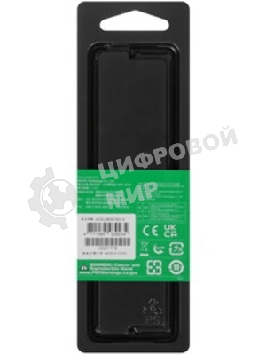 Оперативная память ADATA, DDR5, 16GB (1x16GB), 5600MHz, DIMM, CL46