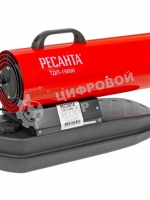 Тепловая дизельная пушка Ресанта ТДП-15000