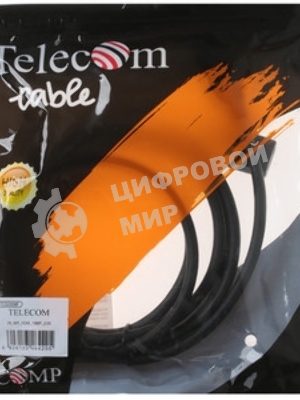 Кабель Telecom HDMI 19M/M,ver. 2.1, 8K@60 Hz 2m метал разъемы