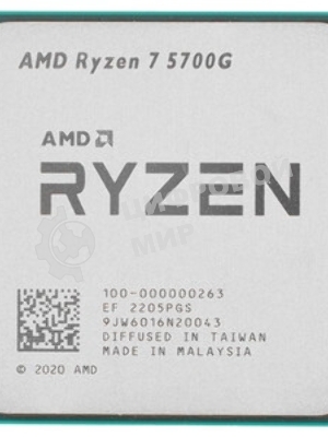 Процессор AMD Ryzen 7 5700G Soc-AM4 4.6GHz OEM