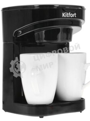 Кофеварка капельная Kitfort KT-764 черный, исп. кофе - молотый, 0.3 л, 450 Вт