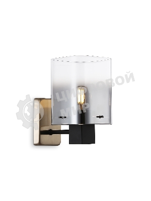 Настенный светильник Ambrella light LH57045 BK/DBS/SM черный/темная латунь/дымчатый E14 max 40W 195*110*185