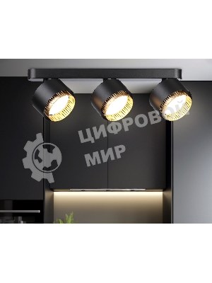 Светильник Ambrella light TN71295/3 BK/GD черный/золото GX53/3 max 12W 400*95*137