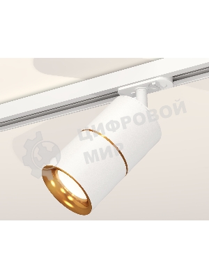 Светильник Ambrella light XT7401020 SWH/PYG белый песок/золото желтое полированное MR16 GU5.3