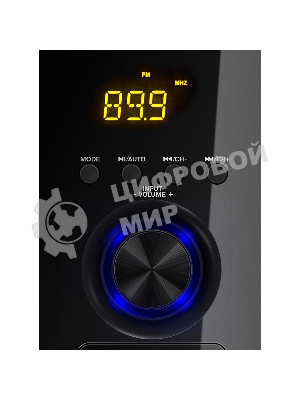 Акустическая система SVEN MS-2050 черный (2x12,5W + Subwoofer 30W, дерево, USB, SD, FM, ПДУ, Bluetooth)