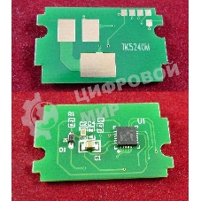 Чип для Kyocera Ecosys P5026cdn/M5526cdn (TK5240M) Magenta 3K (ELP, Китай)
