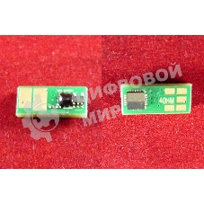 Чип Canon i-SENSYS LBP710Cx/712Cx Magenta, 10K (0457C001) (ELP Imaging)