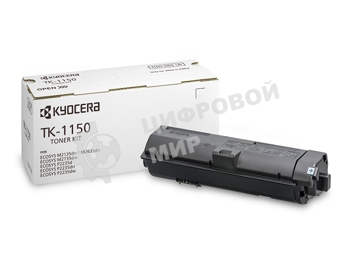 Картридж лазерный Kyocera TK-1150 (1T02RV0NL0) черный для M2135dn/M2635dn/M2735dw, P2235dn/P2235dw 3000 стр.
