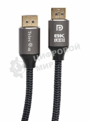 Кабель соединительный DP-DP 1.4V 8K@60Hz 2м, Telecom Pro <TCG750-2M>