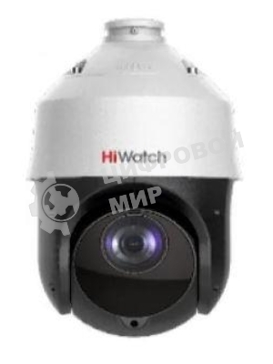 IP камера HIWATCH 4Mpix DOME DS-I425(B)