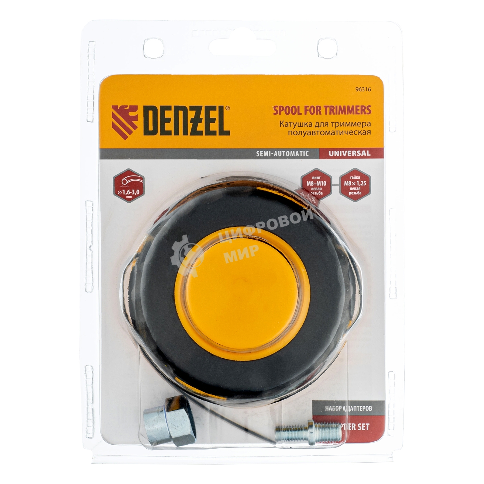 Катушка Denzel 96316 универ. триммер. гайка м10 гайка м8 винт м8-м10 лев. резьба шаг 1.25мм