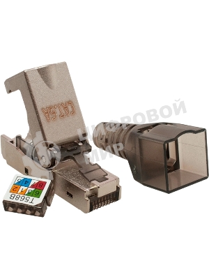 Коннектор Suprlan 10-0240-1, STP cat.6a RJ45 с защитным колпачком, серый