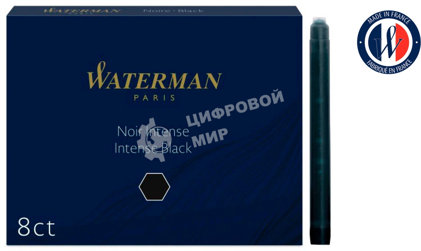 Картридж Waterman Standard (CWS0110850) Intense черный чернила для ручек перьевых (8шт)