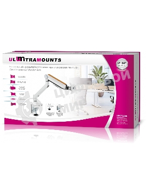 Кронштейн для мониторов Ultramounts UM732W белый/коричневый 17
