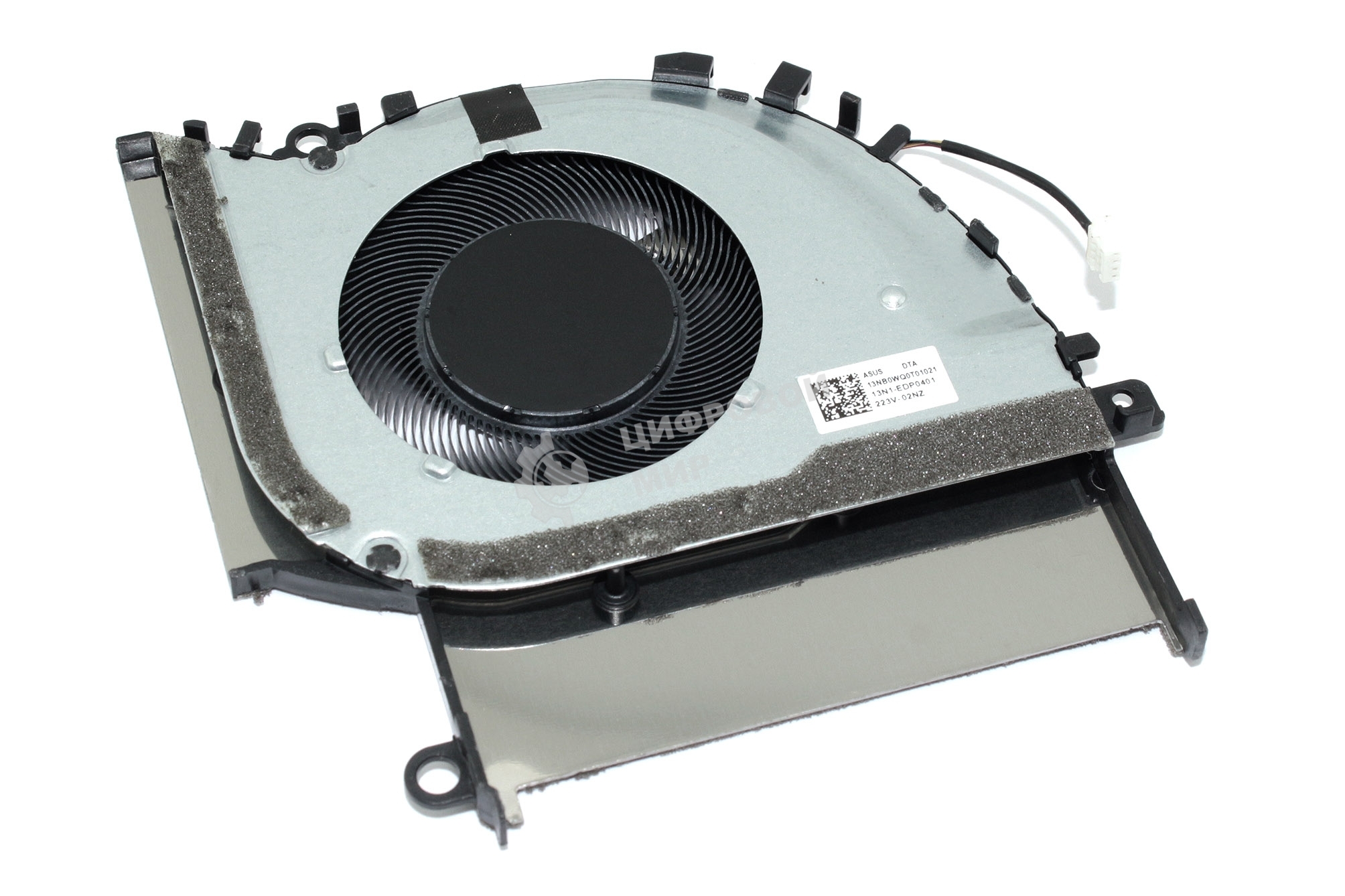 Вентилятор (кулер) для ноутбука Asus Vivobook 15 X1502