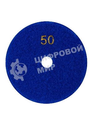 Круг алмазный KRANZ гибкий шлифовальный Черепашка 100 мм, P50, сухое шлифование