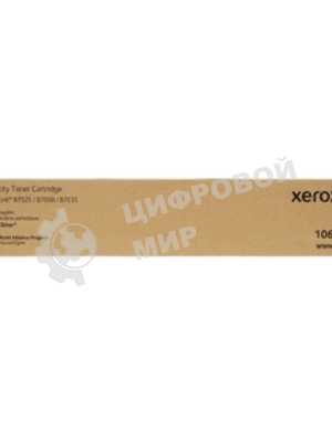 Картридж лазерный Xerox 106R03396 черный для VersaLink B7025/7030/7035
