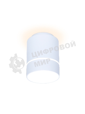 Светильник Ambrella light TN255 WH/S белый/песок LED 4200K 7W D80*110