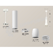 Светильник Ambrella Light XP1122005 SWH/CL белый песок/прозрачный MR16 GU5.3 (A2301, C6355, A2010, C1122, N7191)