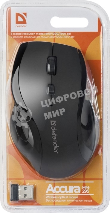 Мышь беспроводная Defender Accura MM-295 черный, 1600 dpi, радиоканал, USB, кнопки - 6