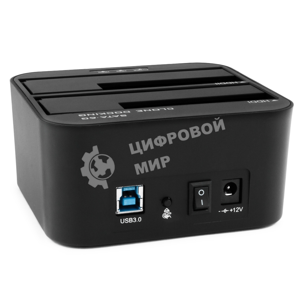 Докстанция 2x2.5