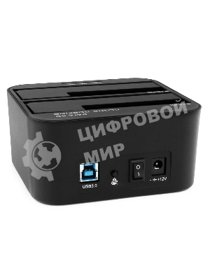 Докстанция 2x2.5