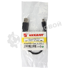 Кабель USB Rexant (шт. mini USB - шт. USB A) 0.2 метра, черный