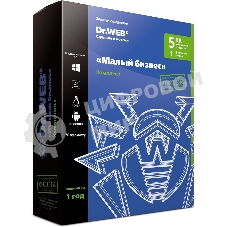 Программное обеспечение комплект DR.WEB 