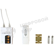 Экран 159x159см Digis Electra-F DSEF-1103 1:1 настенно-потолочный рулонный (моторизованный привод)