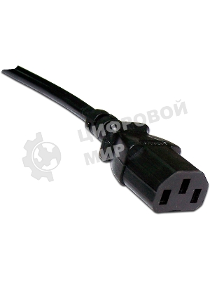 Шнур питания С13-C20, 3х0.75, 220В, 10А, черный, 3 метра