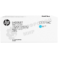 Картридж лазерный контрактный HP 650A Cyn Contract LJ Toner Cartridge