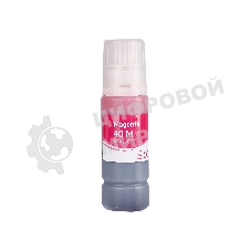 Чернила Sakura 3401C001 для Canon, пурпурный, 7700 к., 70 мл.