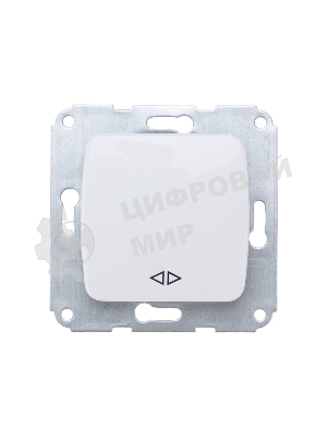 Переключатель Kranz DEA 1кл перекрест. с/у 10А мех. белый (1/10/120)