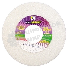 Круг Россия шлифовальный, 175 х 20 х 32 мм, 25А, F60, М 73463