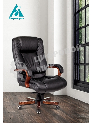 Кресло Бюрократ T-9925WALNUT/BLACK черный, кожа