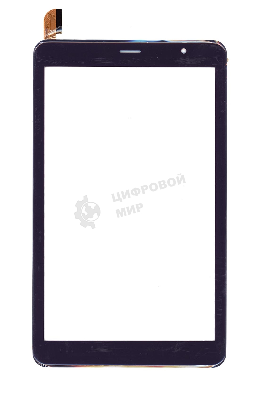 Сенсорное стекло (тачскрин) для Irbis TZ897 4G, фиолетовое