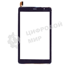 Сенсорное стекло (тачскрин) для Irbis TZ897 4G, фиолетовое