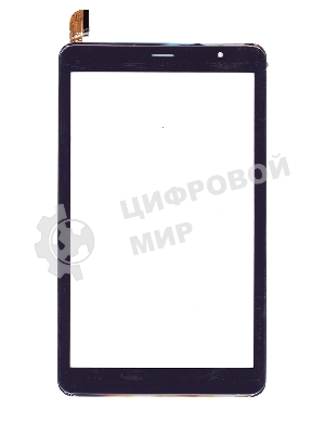 Сенсорное стекло (тачскрин) для Irbis TZ897 4G, фиолетовое