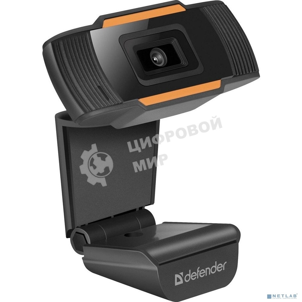 Веб-камера G-lens 2579 HD720p 1280x720, 30 кадр/с, USB Type-A, микрофон, автоосвещение, универсальное крепление
