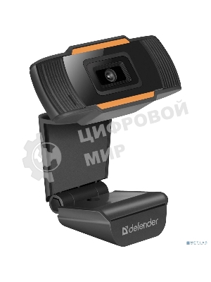 Веб-камера G-lens 2579 HD720p 1280x720, 30 кадр/с, USB Type-A, микрофон, автоосвещение, универсальное крепление