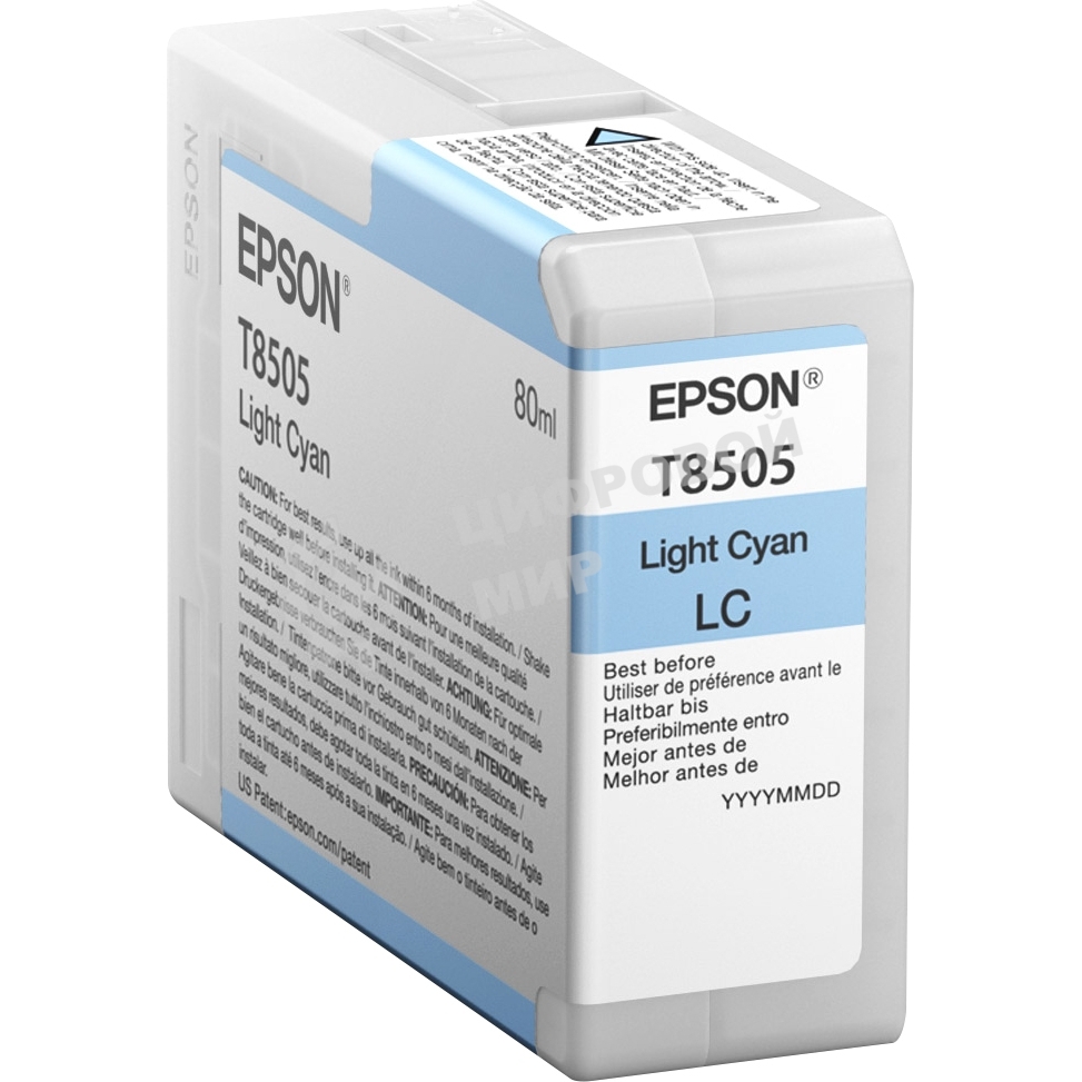 Картридж струйный Epson T8505 светло-голубой (80 мл.) для SureColor SC-P800