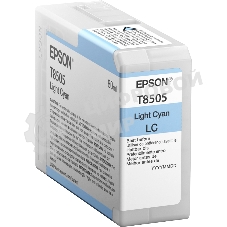 Картридж струйный Epson T8505 светло-голубой (80 мл.) для SureColor SC-P800