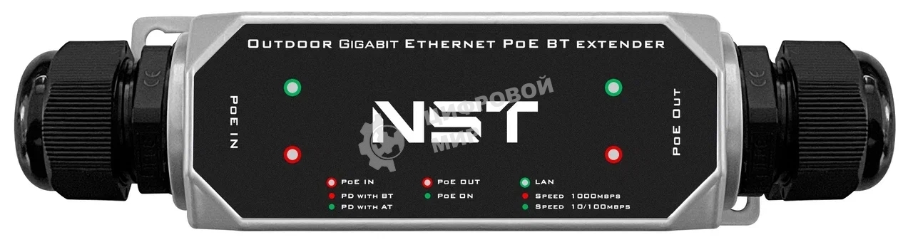 Уличный Ultra PoE удлинитель Gigabit Ethernet до 250м на 1 порт. Порты Ethernet: Вход - 1x10/100/1000Base-T RJ45; Выход - 1x10/100/1000Base-T RJ45. Порты PoE: Вход - 1xIEEE 802.3af/at/bt/Passive POE (до 120W); Выход - 1xIEEE 802.3af/at/bt (до 90W). Автома