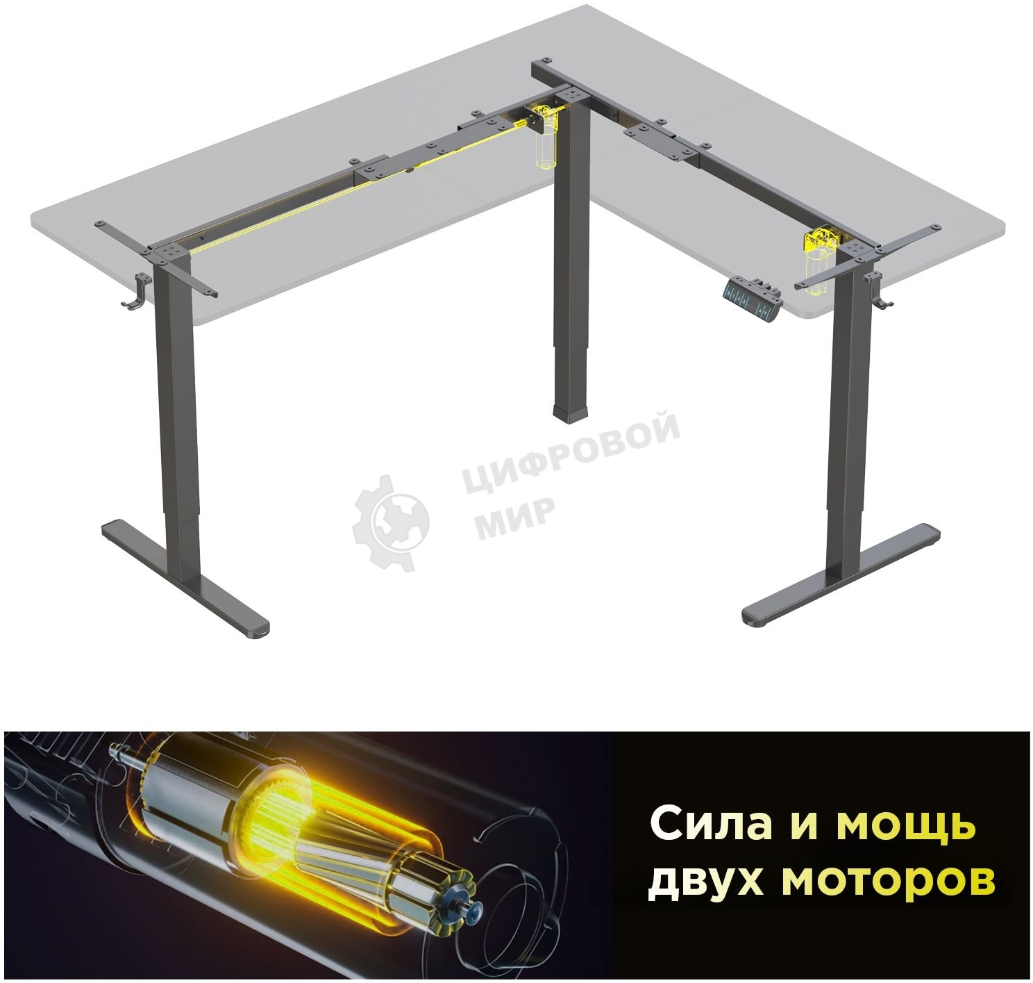 Стол компьютерный Cactus угловой подъемный столешница МДФ черный каркас черный 1600х1400х720х1180 мм (CS-EDXL-BBK)