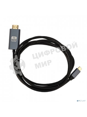Кабель Rexant USB Type-C - HDMI, 2 м