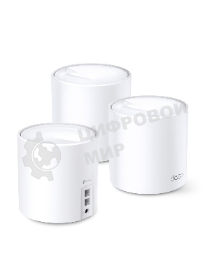Домашняя Mesh Wi-Fi система TP-Link Deco X20(3-pack) AX1800