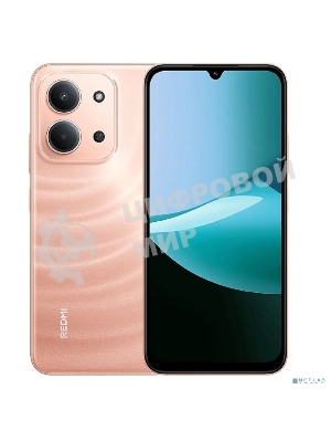 Смартфон Xiaomi Redmi 15C 8/256Gb, оранжевый