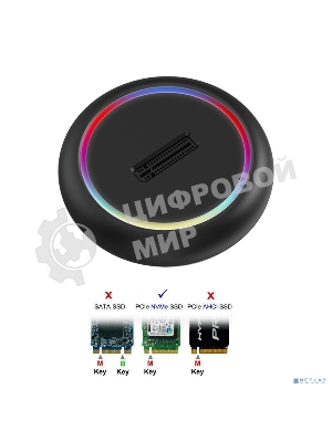 Адаптер ORIENT UHD-524LED, USB 3.2 Gen2 (USB 3.1) док-станция для SSD M.2 M-key NVMe (JMS581DL, поддержка UASP,TRIM), скорость до 10 GB/s, два кабеля подключения USB Type-A + Type-C, подсветка корпуса (33405)